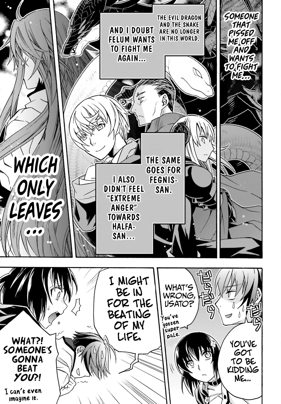 The Wrong Way to Use Healing Magic Chapter 65 - Page 23