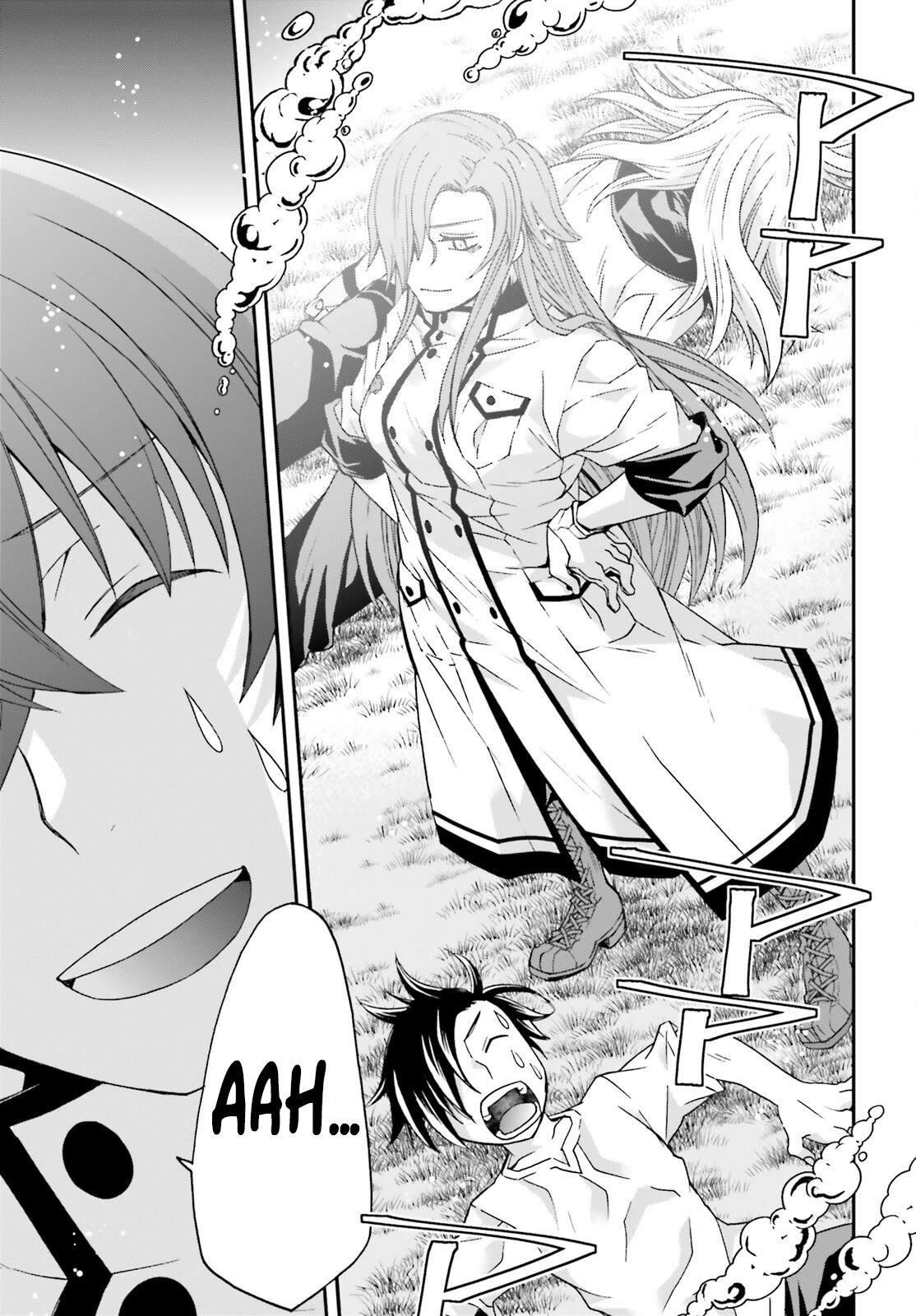 The Wrong Way to Use Healing Magic Chapter 65 - Page 25