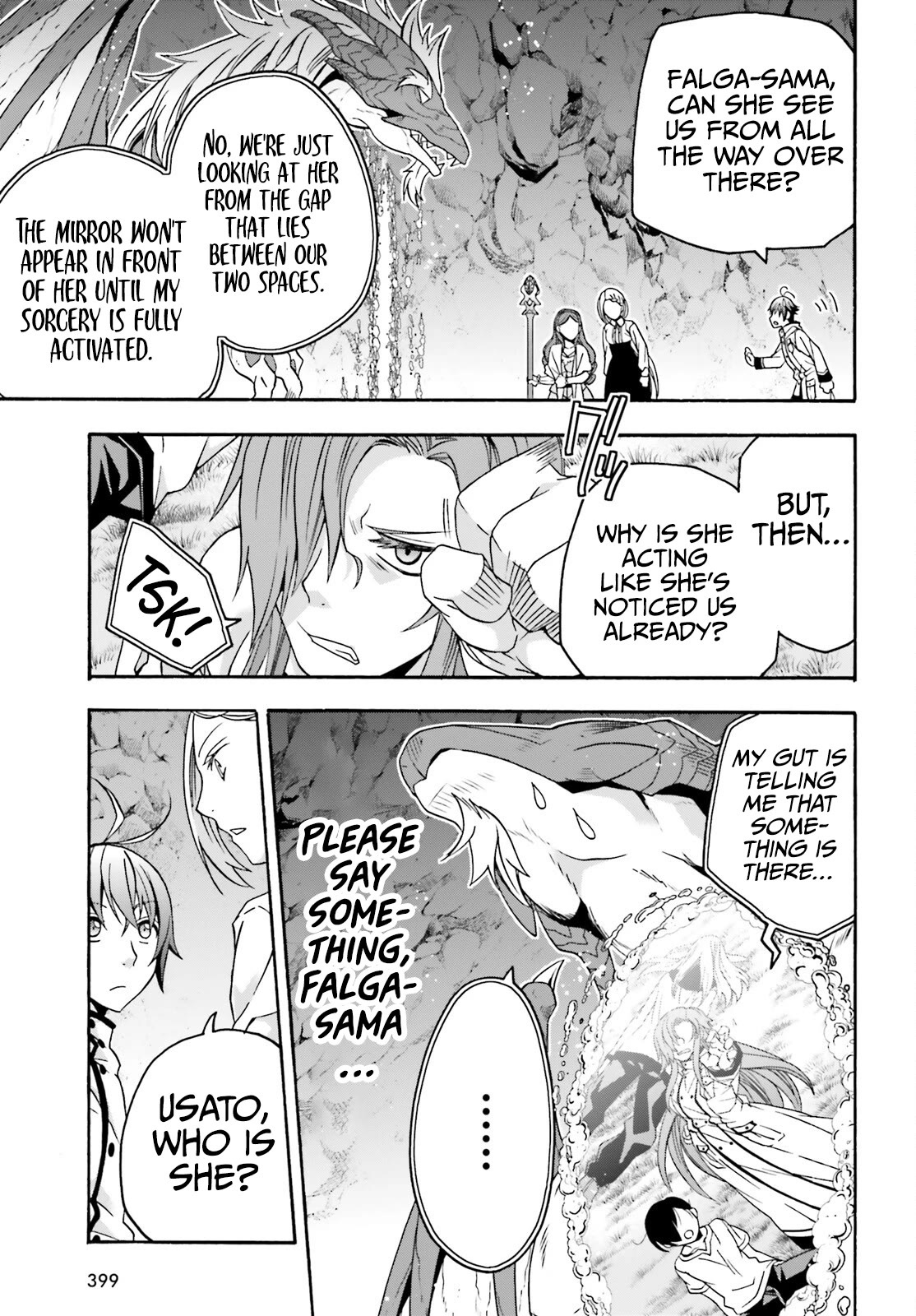 The Wrong Way to Use Healing Magic Chapter 65 - Page 27