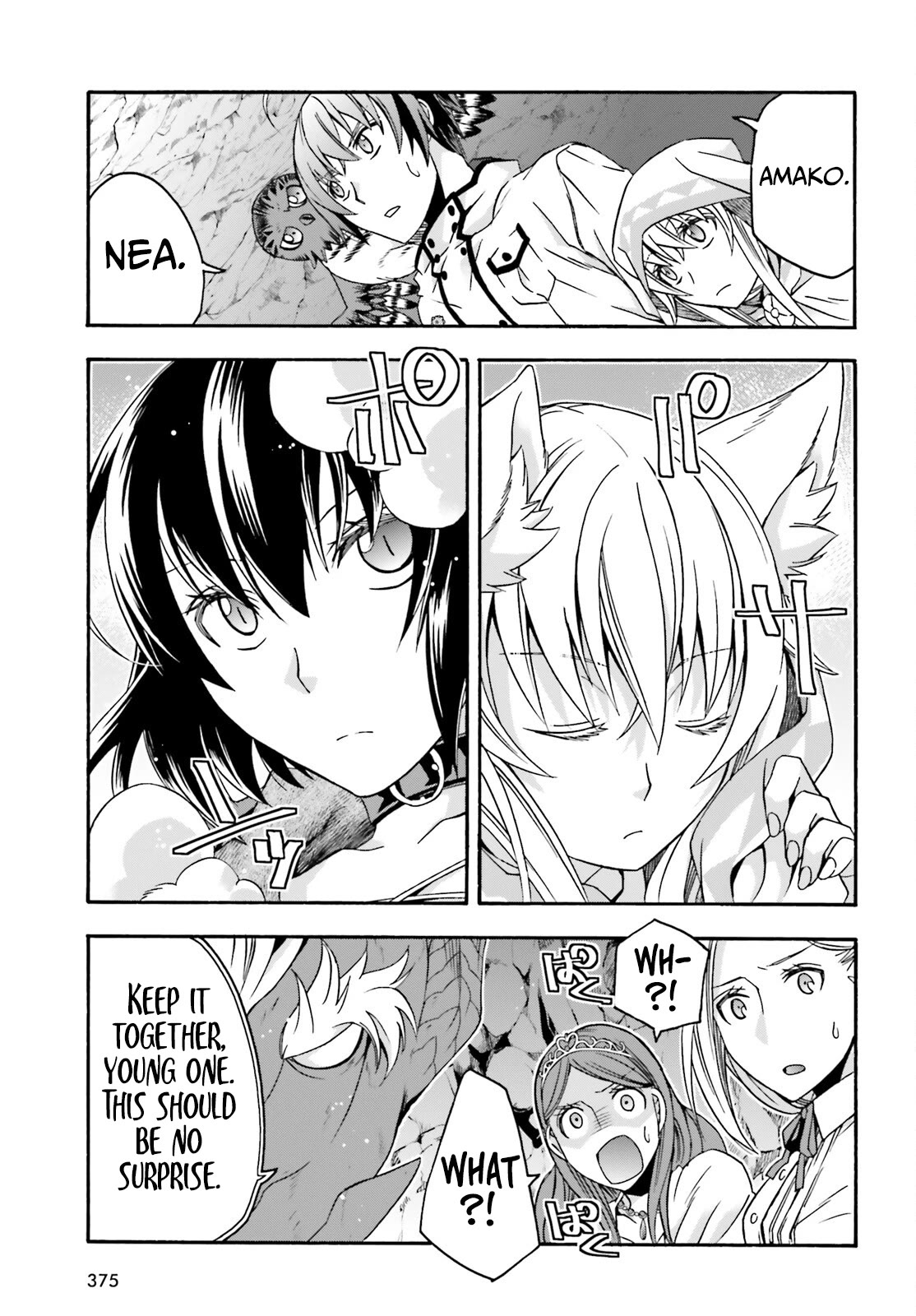 The Wrong Way to Use Healing Magic Chapter 65 - Page 3