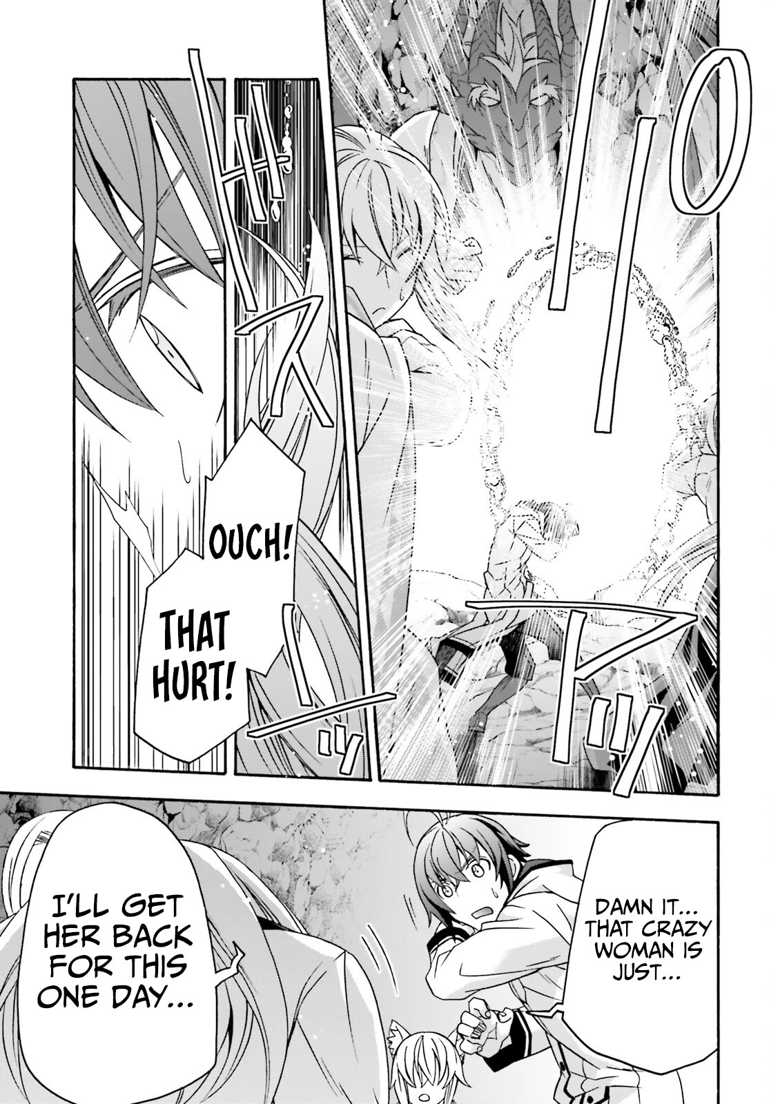 The Wrong Way to Use Healing Magic Chapter 65 - Page 31
