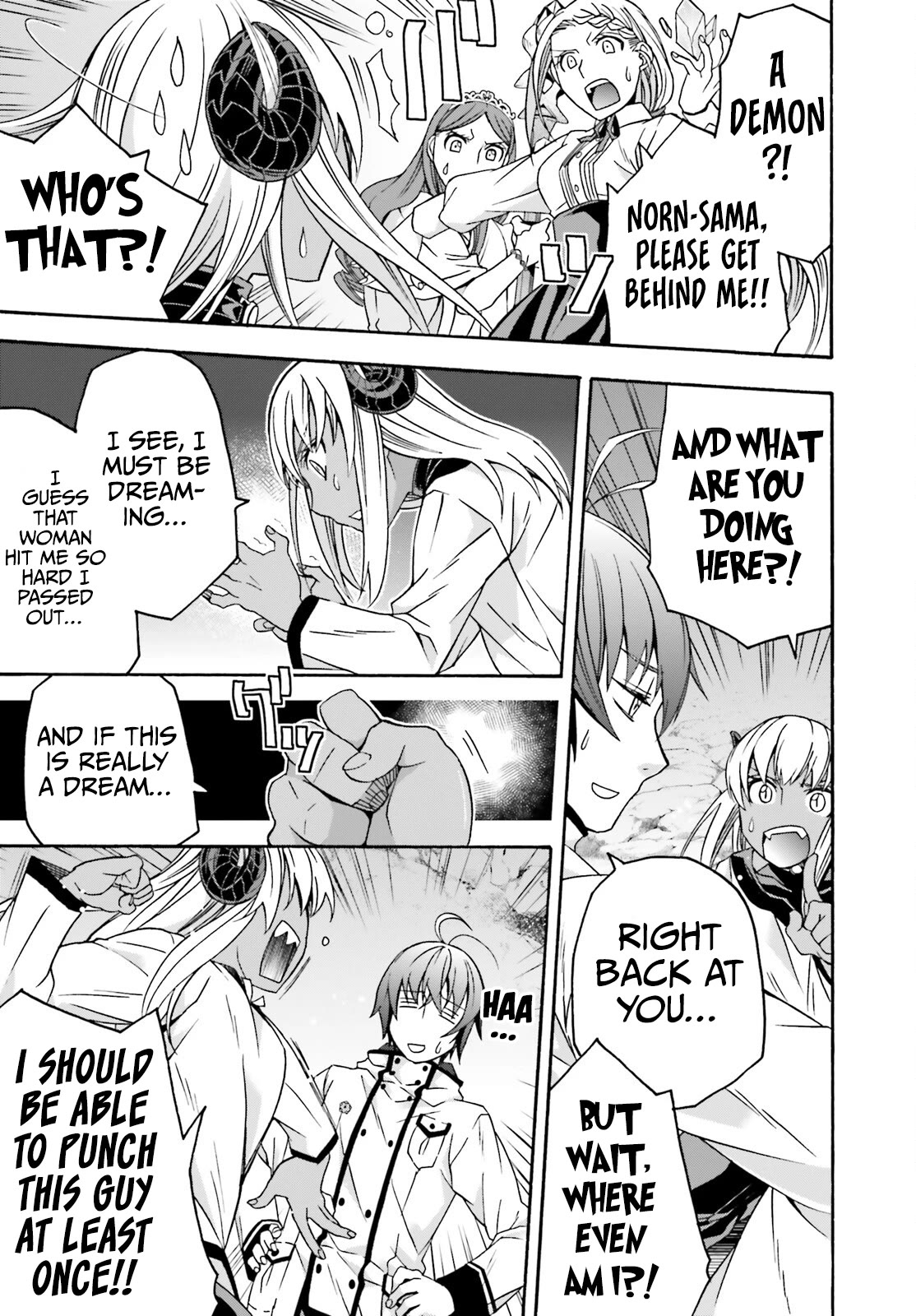 The Wrong Way to Use Healing Magic Chapter 65 - Page 33