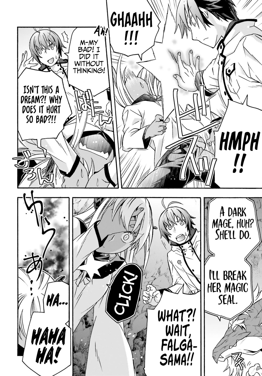 The Wrong Way to Use Healing Magic Chapter 65 - Page 34