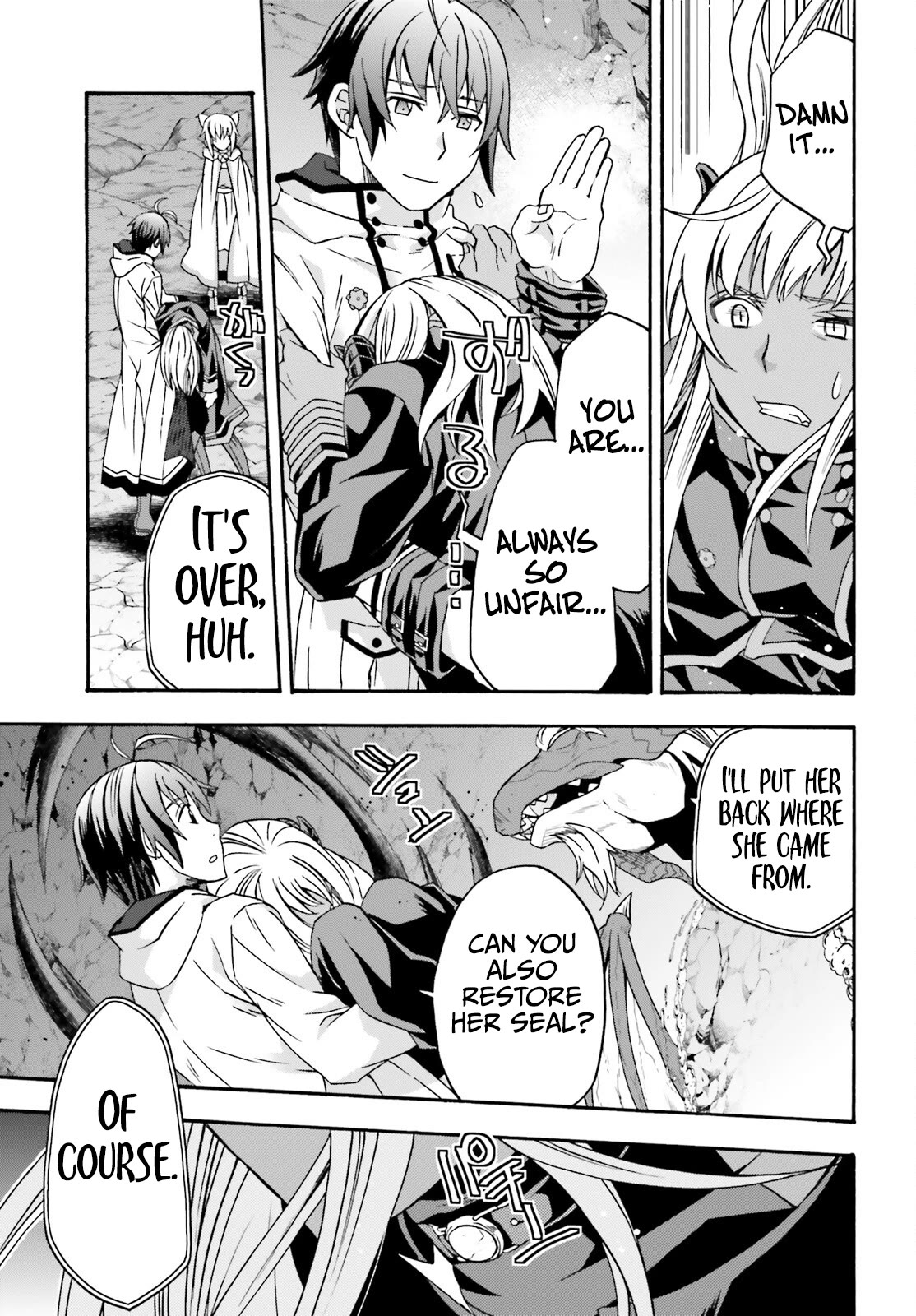 The Wrong Way to Use Healing Magic Chapter 65 - Page 39