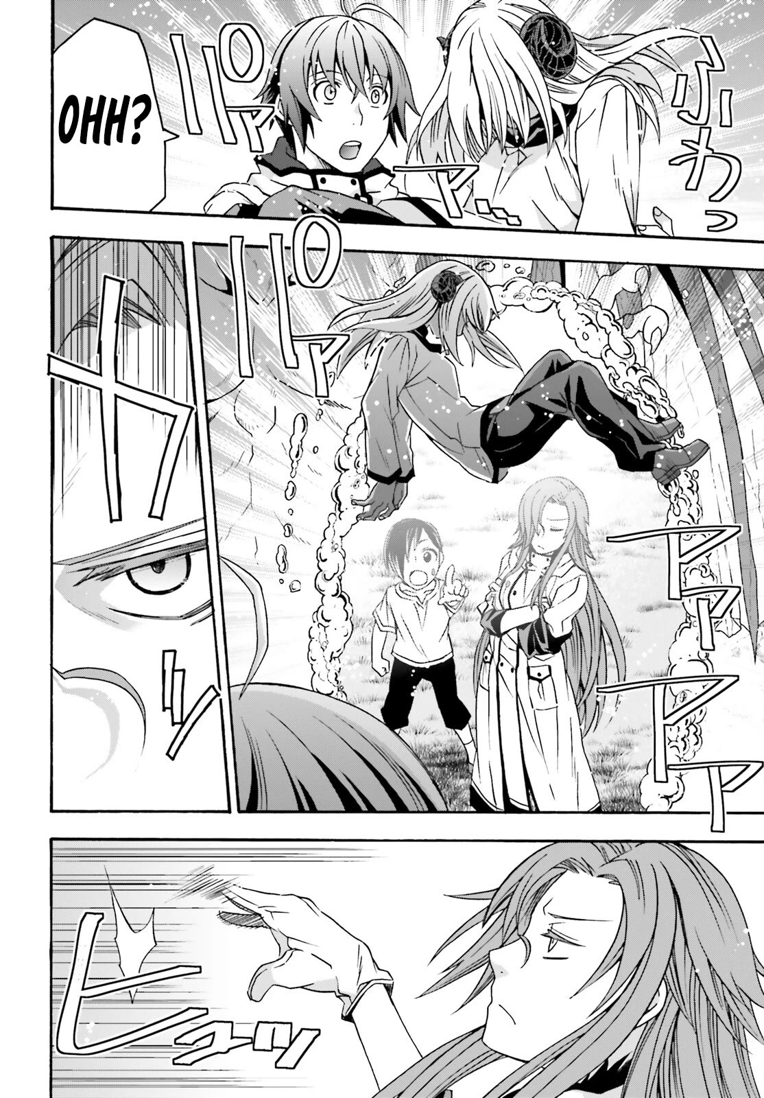 The Wrong Way to Use Healing Magic Chapter 65 - Page 40