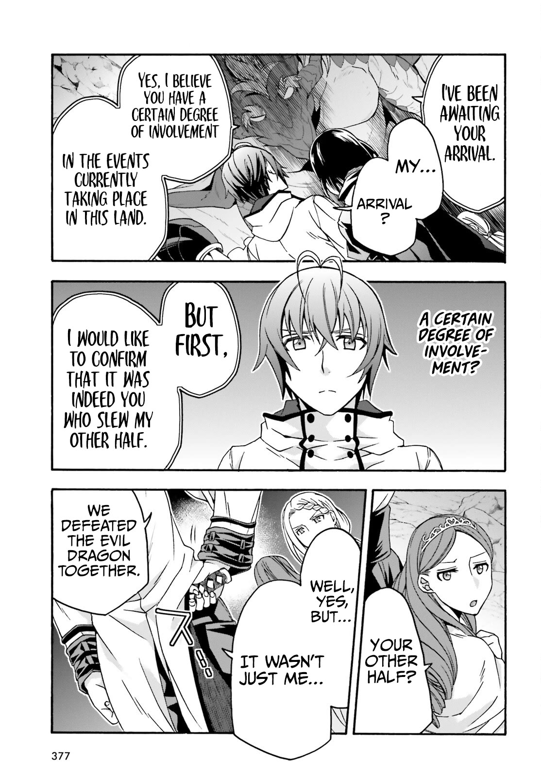The Wrong Way to Use Healing Magic Chapter 65 - Page 5
