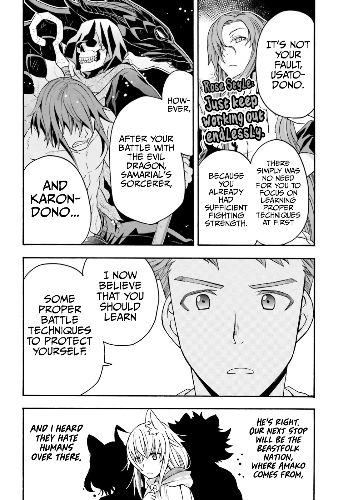 The Wrong Way to Use Healing Magic Chapter 66.1 - Page 8