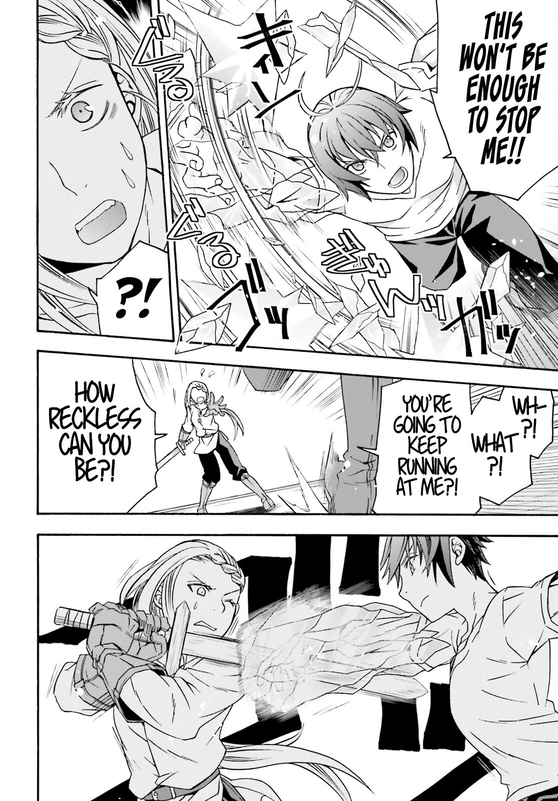 The Wrong Way to Use Healing Magic Chapter 66.2 - Page 10