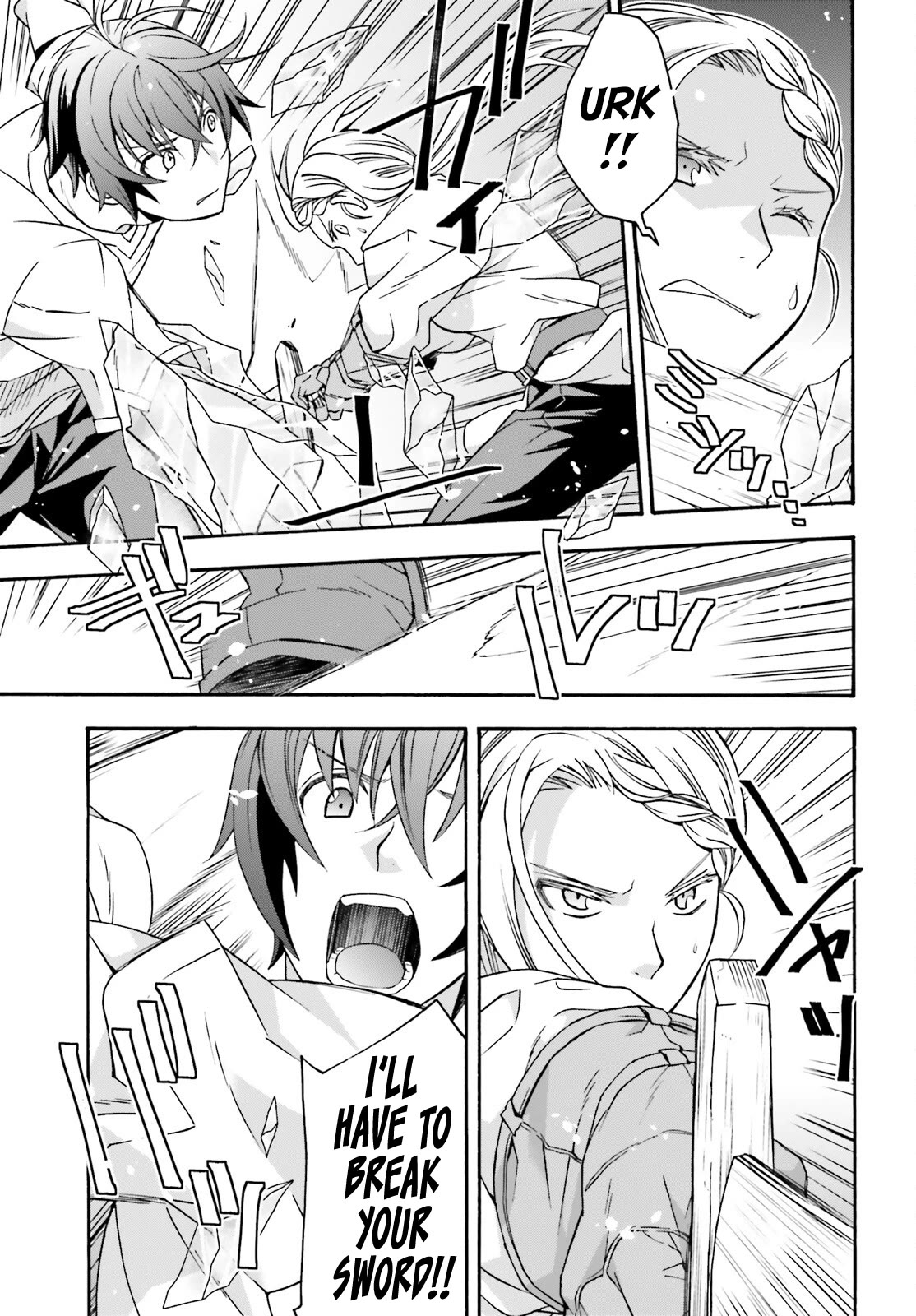 The Wrong Way to Use Healing Magic Chapter 66.2 - Page 11