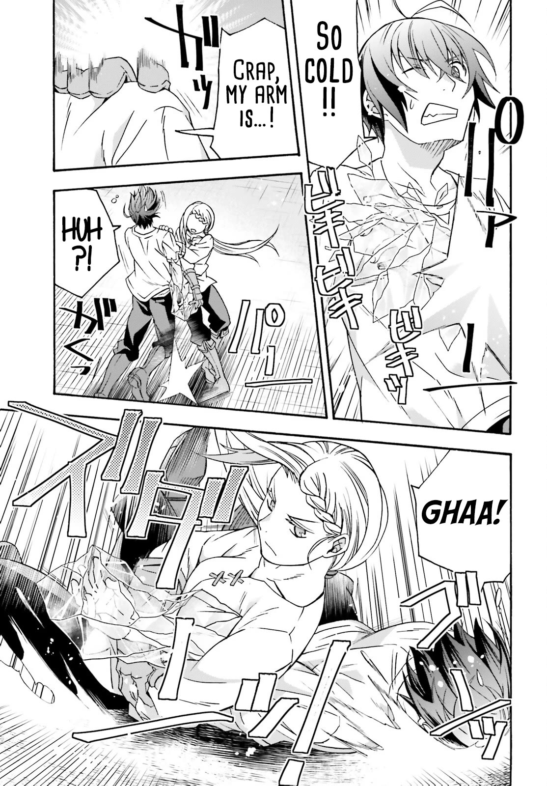 The Wrong Way to Use Healing Magic Chapter 66.2 - Page 13