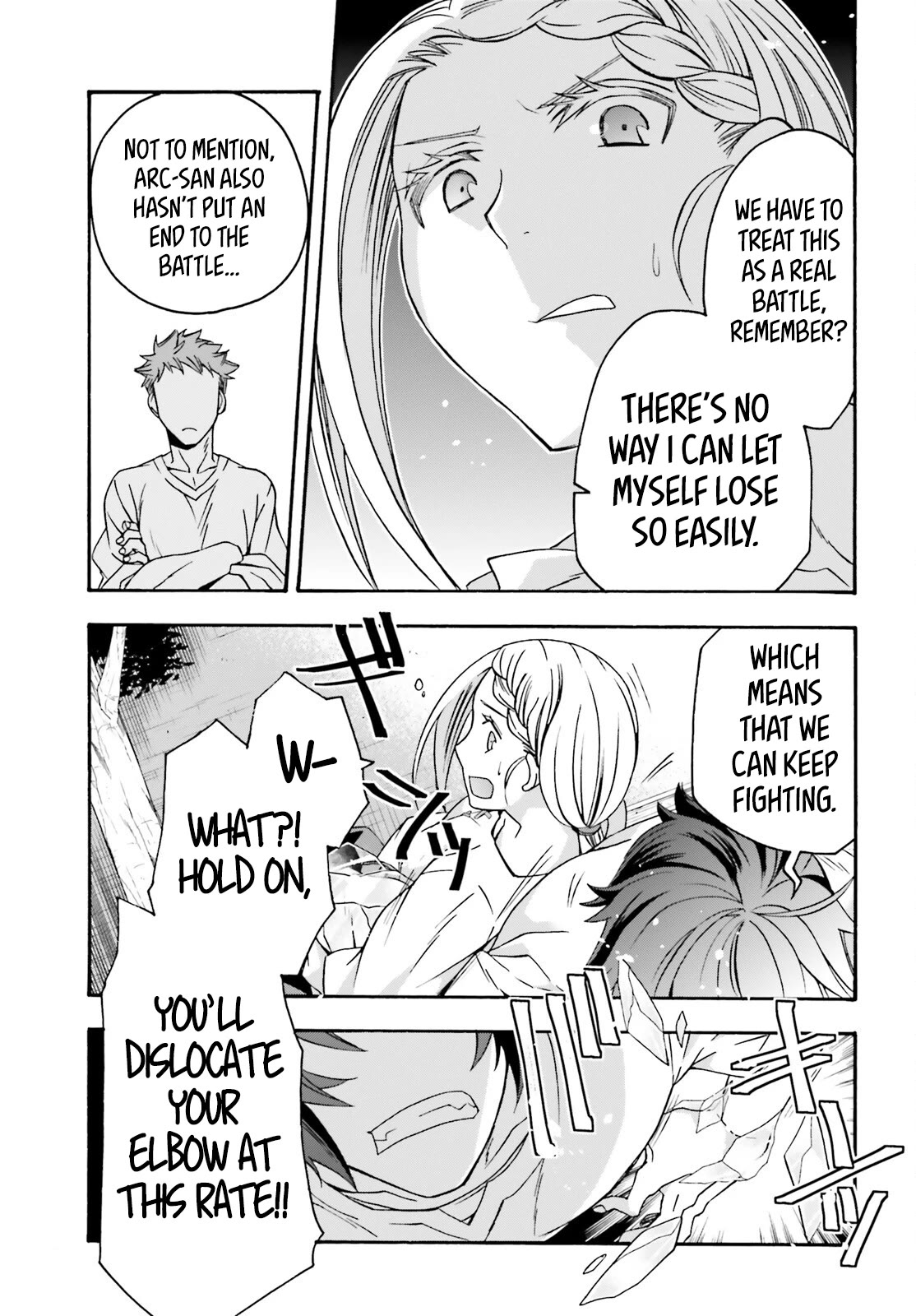 The Wrong Way to Use Healing Magic Chapter 66.2 - Page 15