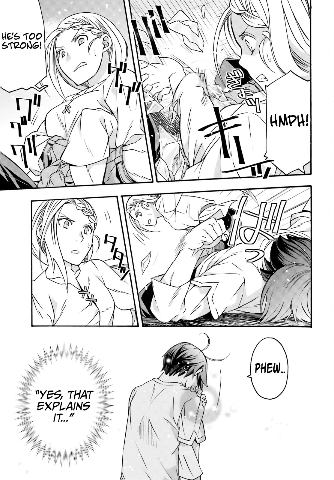 The Wrong Way to Use Healing Magic Chapter 66.2 - Page 17