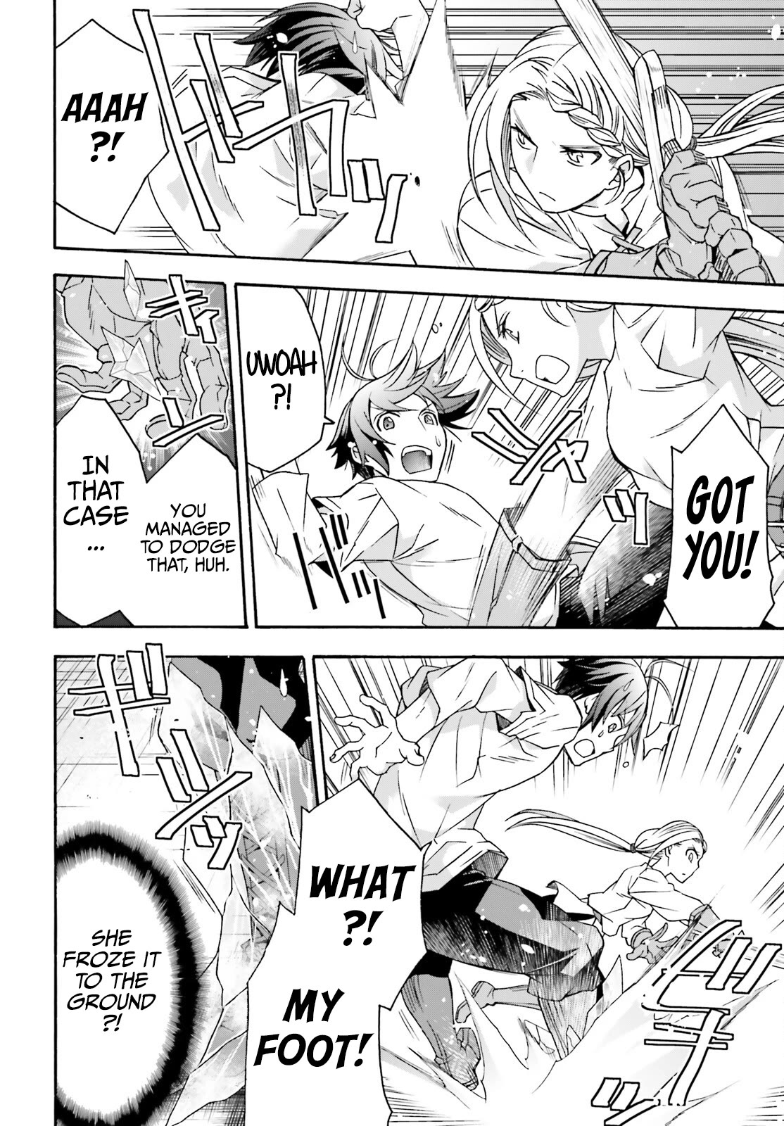 The Wrong Way to Use Healing Magic Chapter 66.2 - Page 2