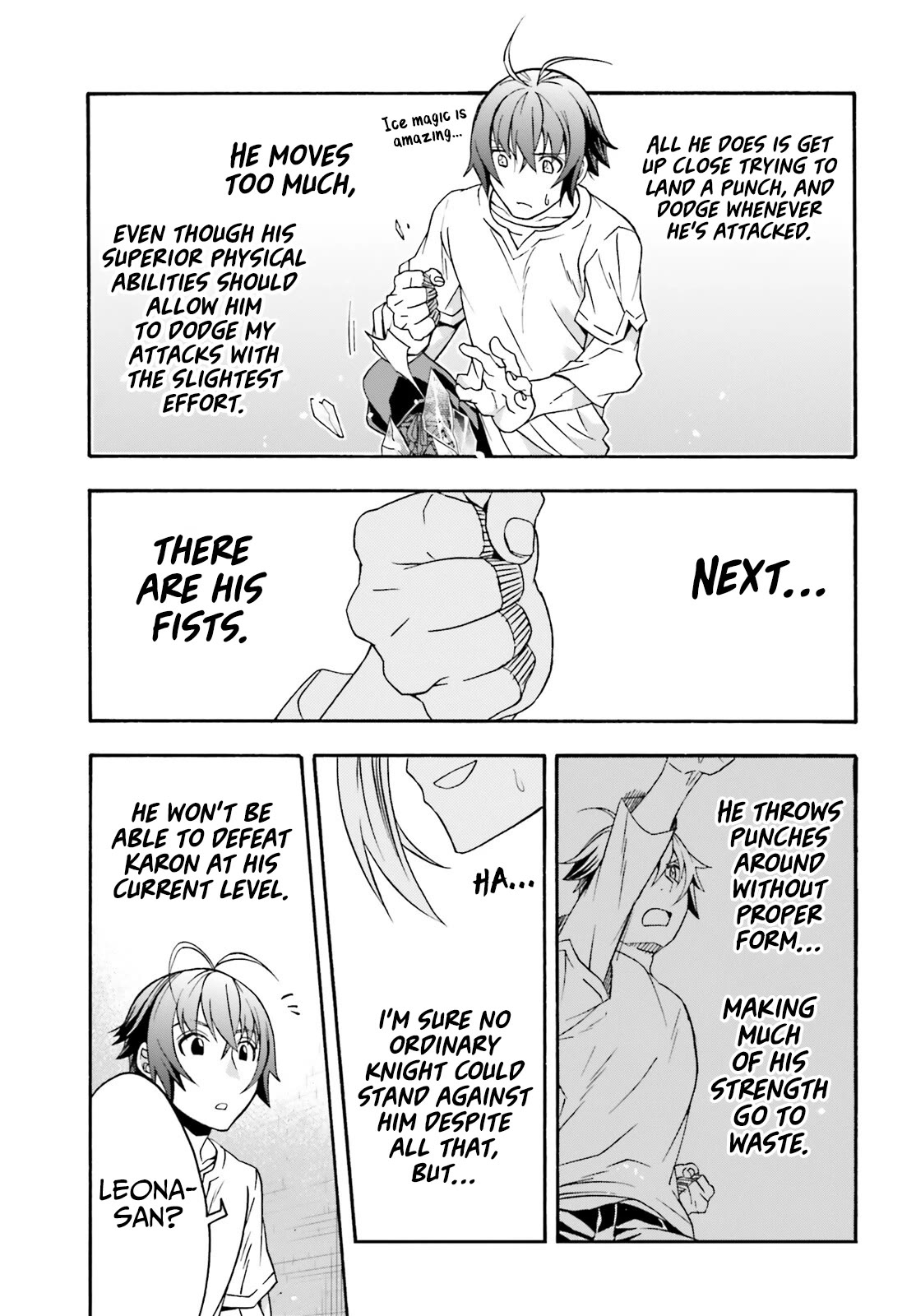 The Wrong Way to Use Healing Magic Chapter 66.2 - Page 5