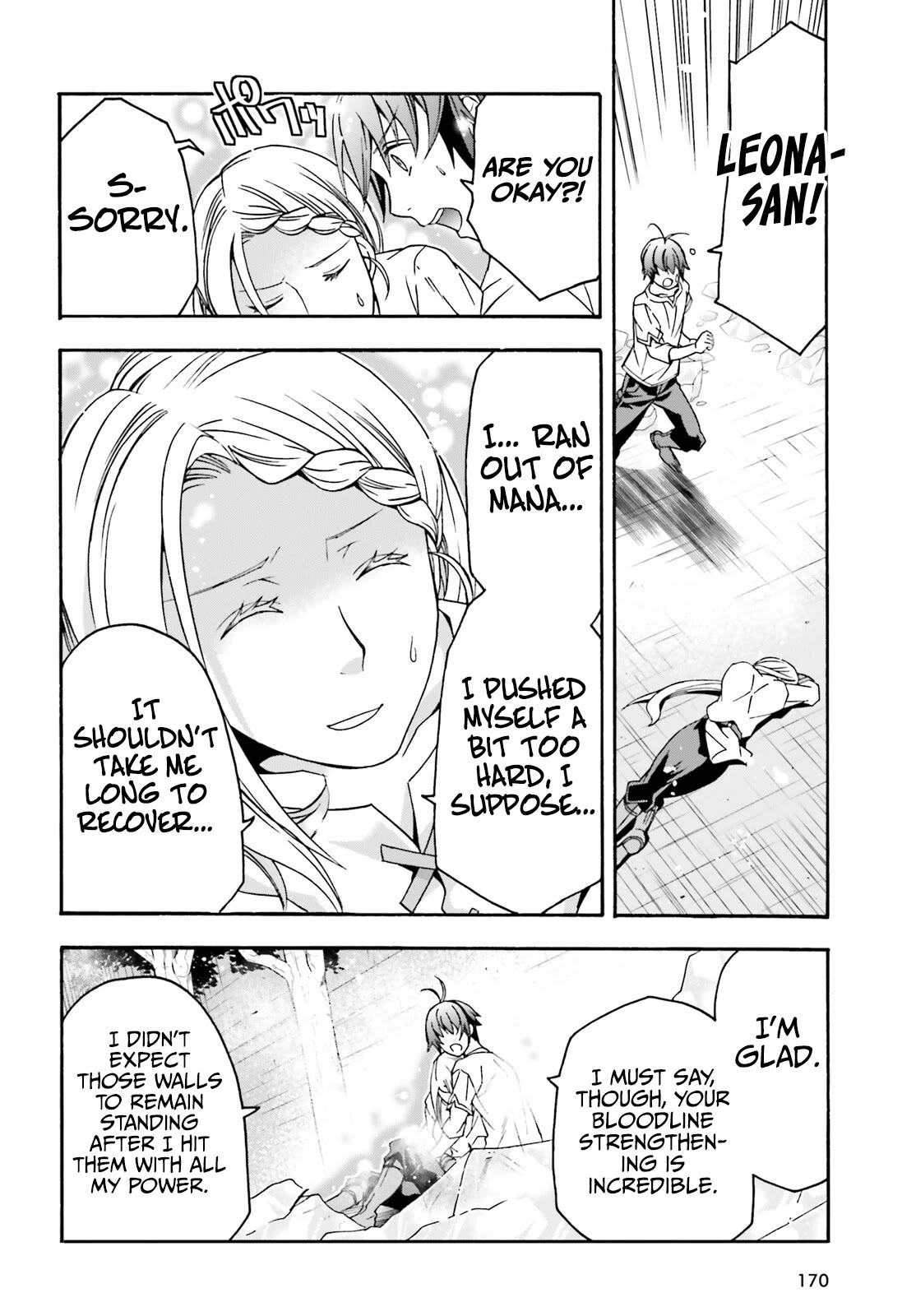 The Wrong Way to Use Healing Magic Chapter 67 - Page 20