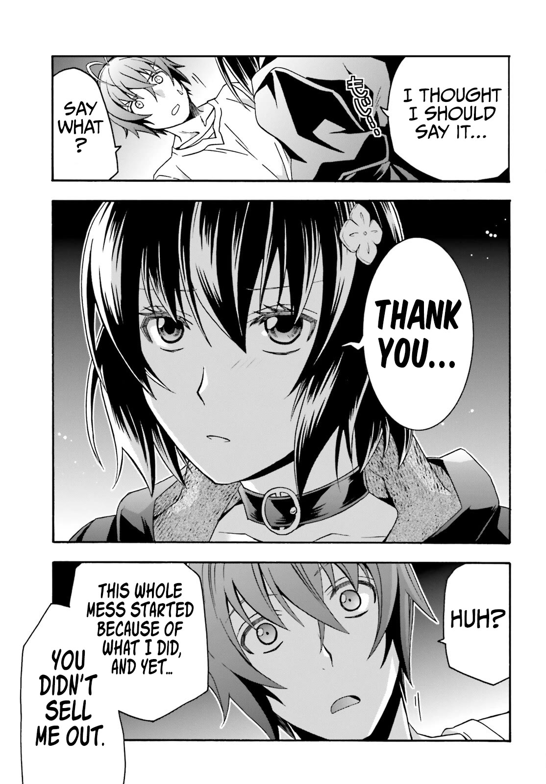 The Wrong Way to Use Healing Magic Chapter 67 - Page 33