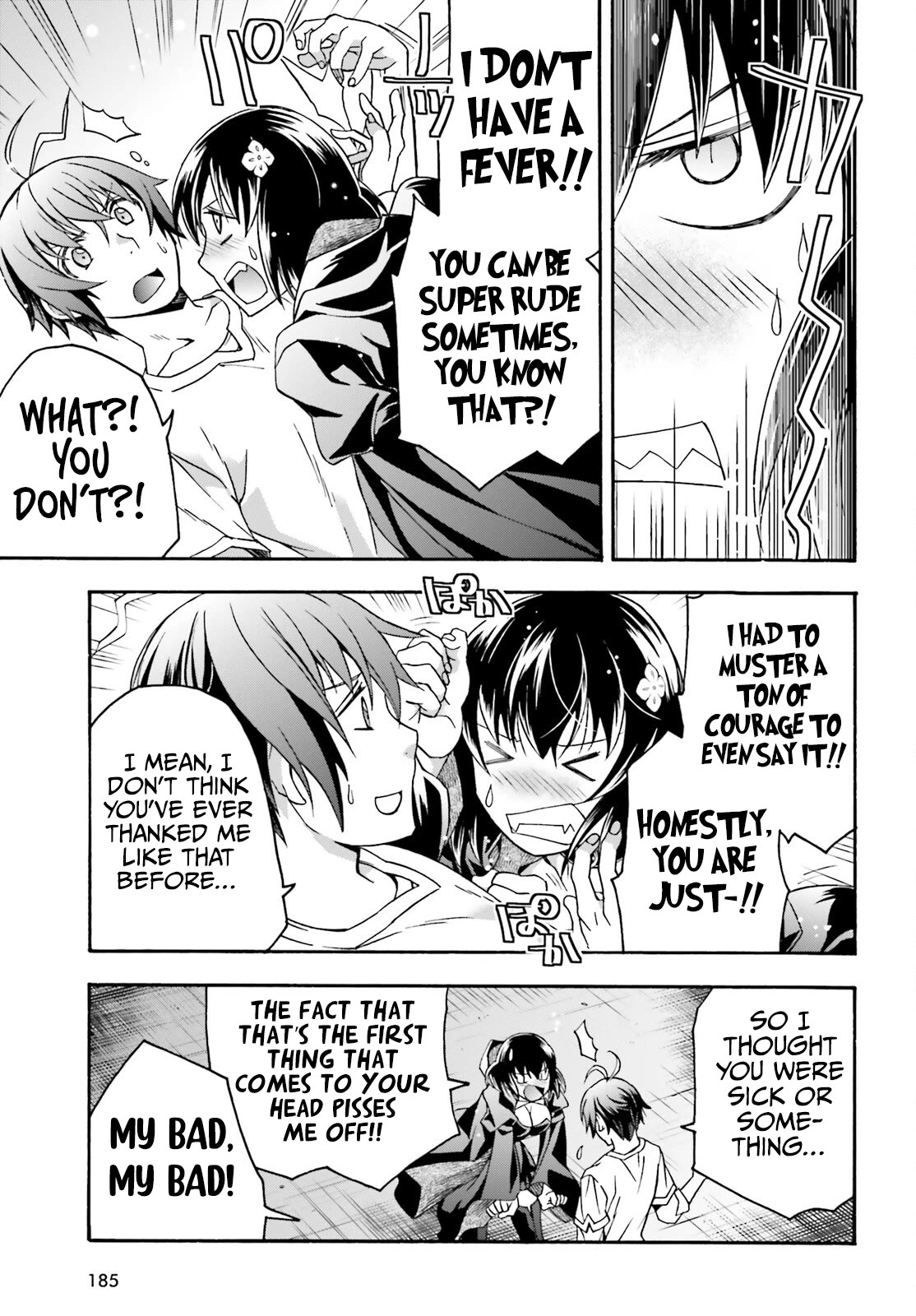 The Wrong Way to Use Healing Magic Chapter 67 - Page 35