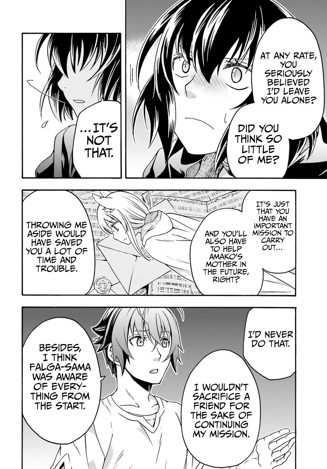 The Wrong Way to Use Healing Magic Chapter 67 - Page 36