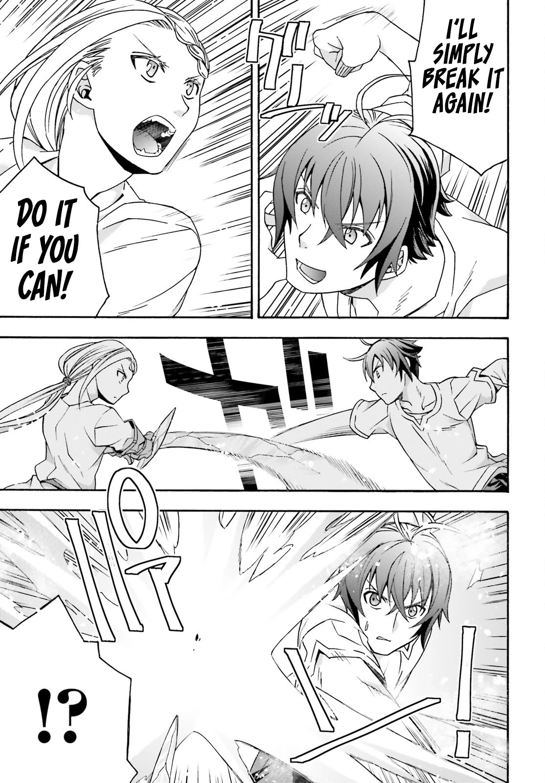 The Wrong Way to Use Healing Magic Chapter 67 - Page 5