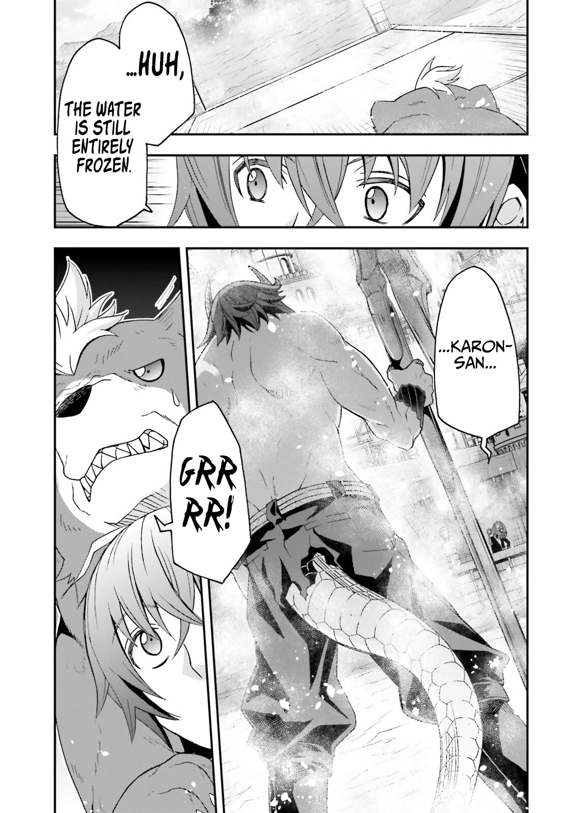 The Wrong Way to Use Healing Magic Chapter 68 - Page 14