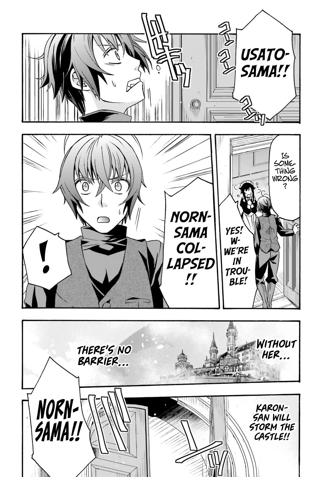 The Wrong Way to Use Healing Magic Chapter 68 - Page 23