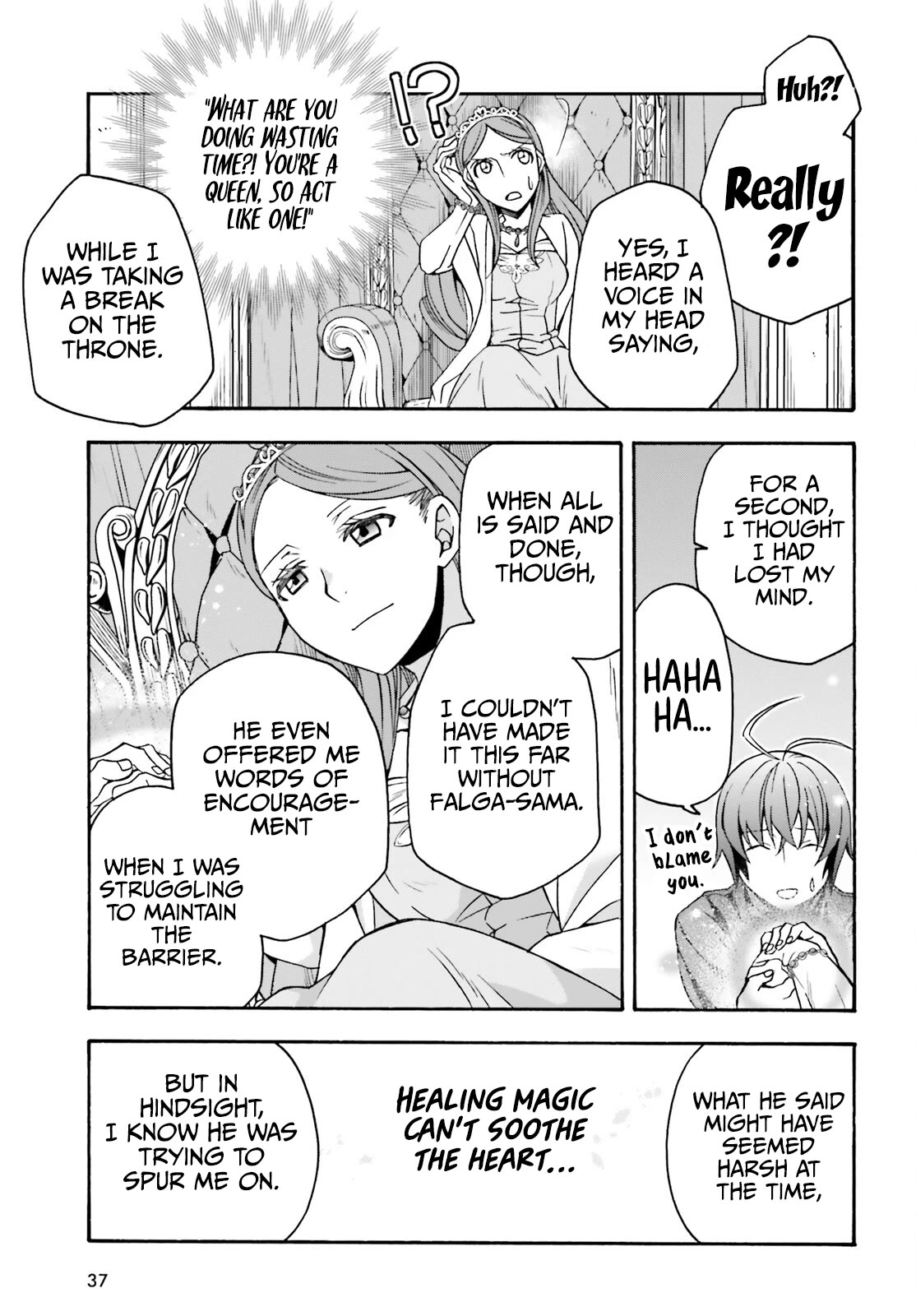 The Wrong Way to Use Healing Magic Chapter 68 - Page 28