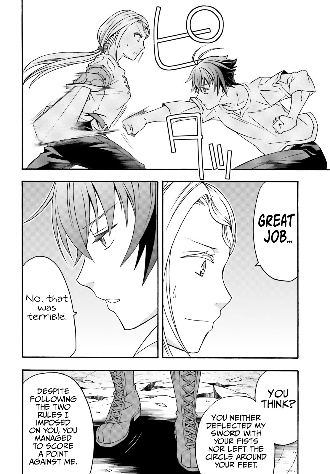 The Wrong Way to Use Healing Magic Chapter 68 - Page 3