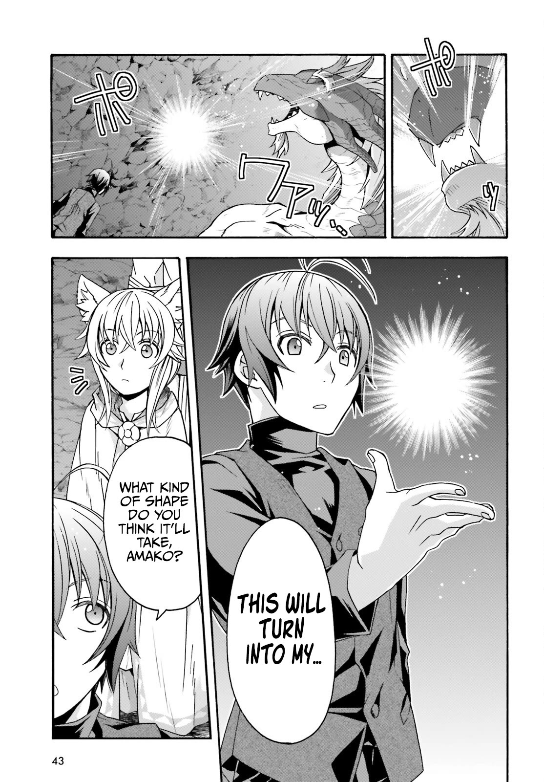 The Wrong Way to Use Healing Magic Chapter 68 - Page 34