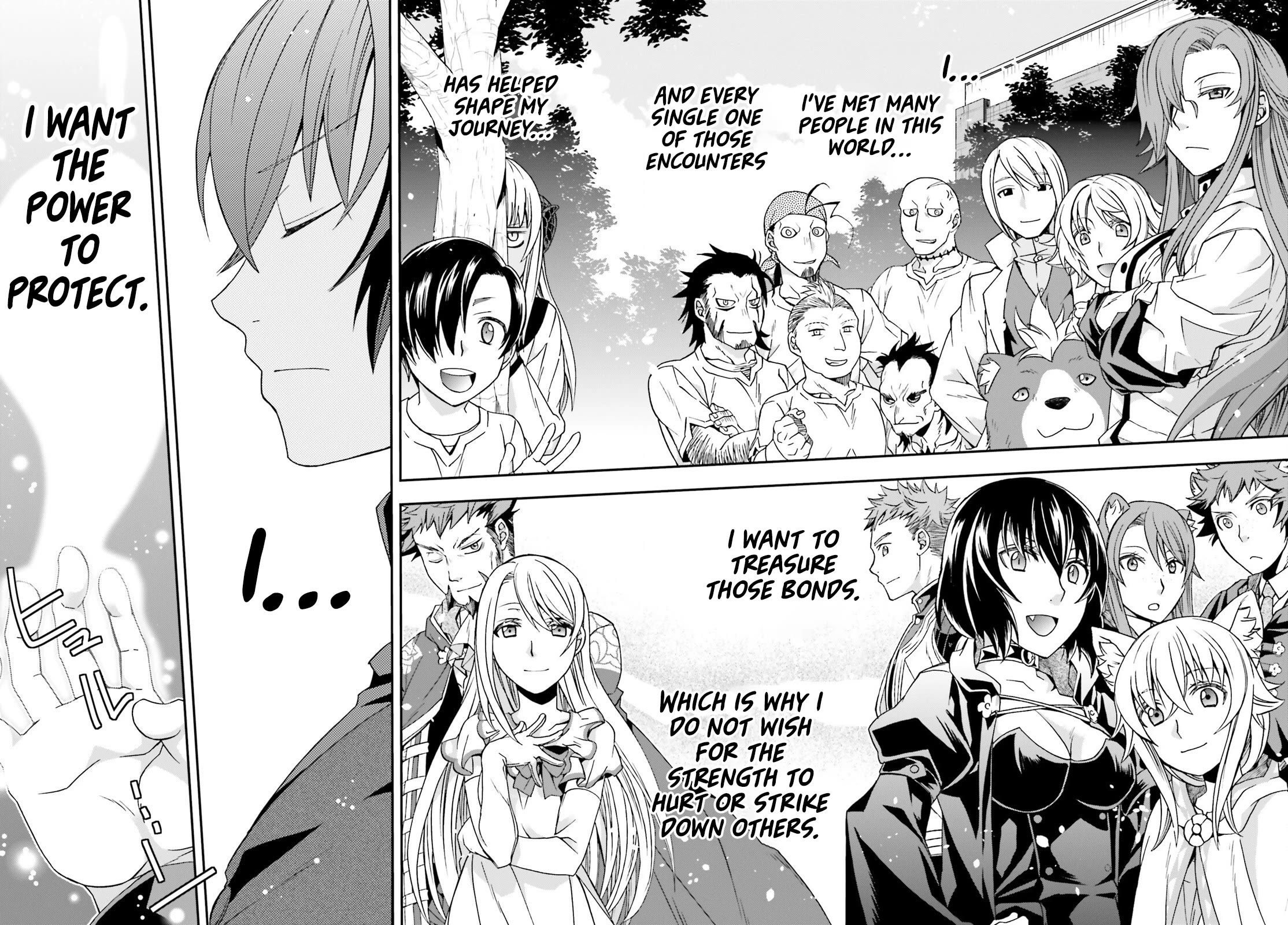 The Wrong Way to Use Healing Magic Chapter 68 - Page 37