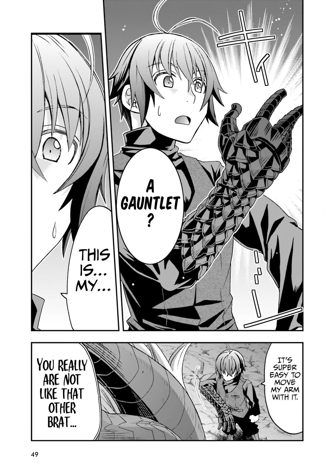 The Wrong Way to Use Healing Magic Chapter 68 - Page 39