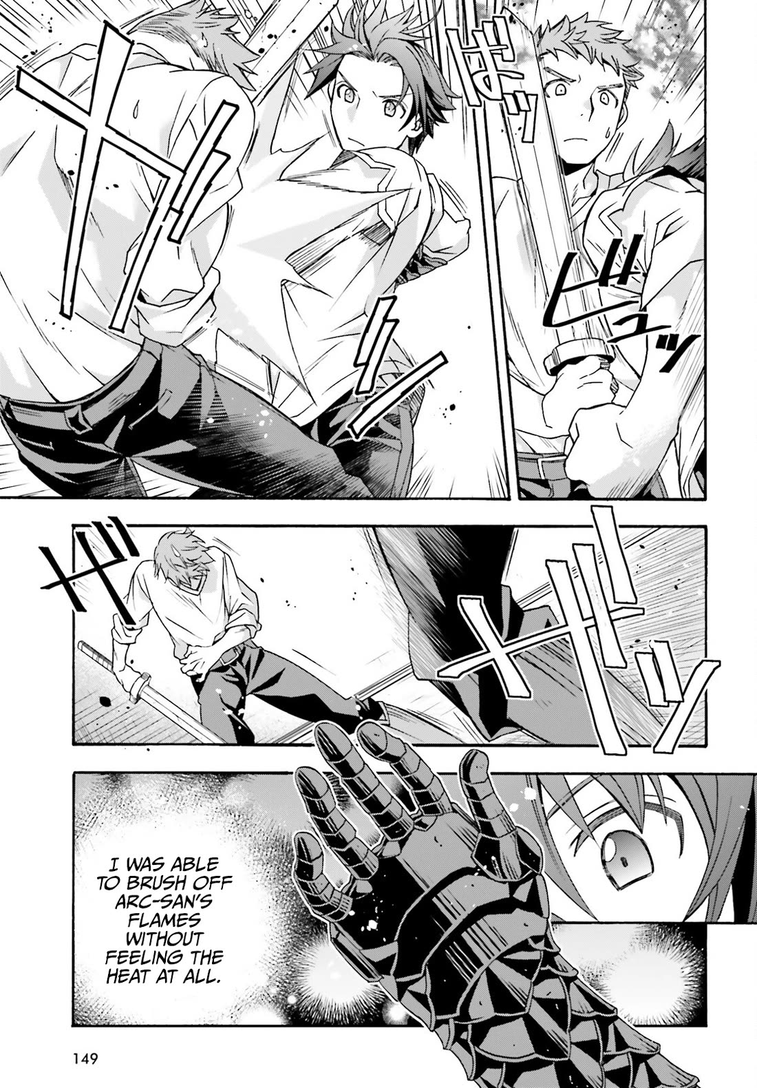 The Wrong Way to Use Healing Magic Chapter 69 - Page 3