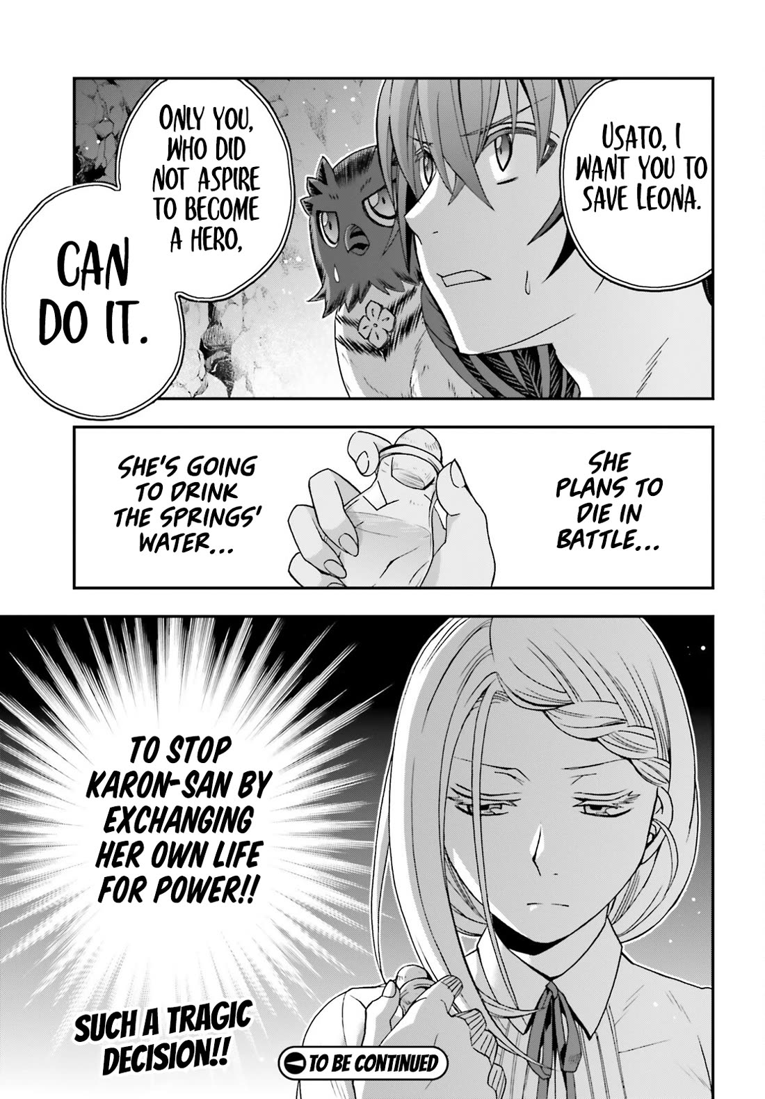 The Wrong Way to Use Healing Magic Chapter 69 - Page 41
