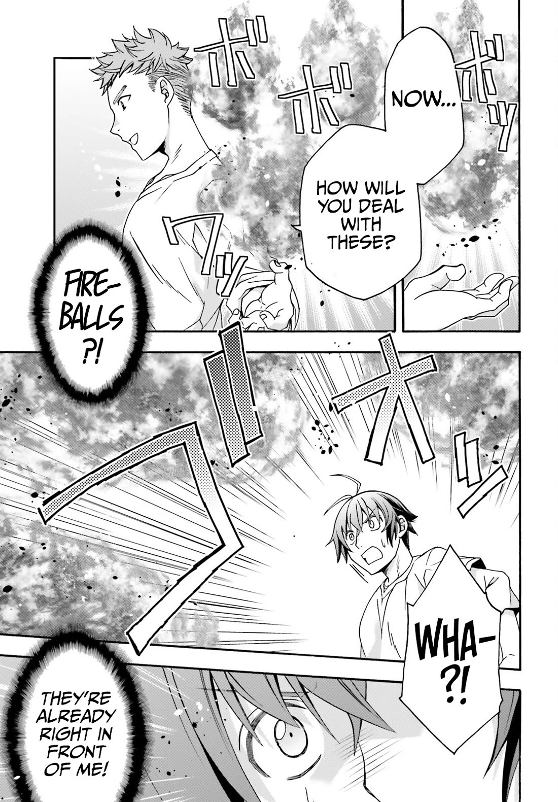 The Wrong Way to Use Healing Magic Chapter 69 - Page 5