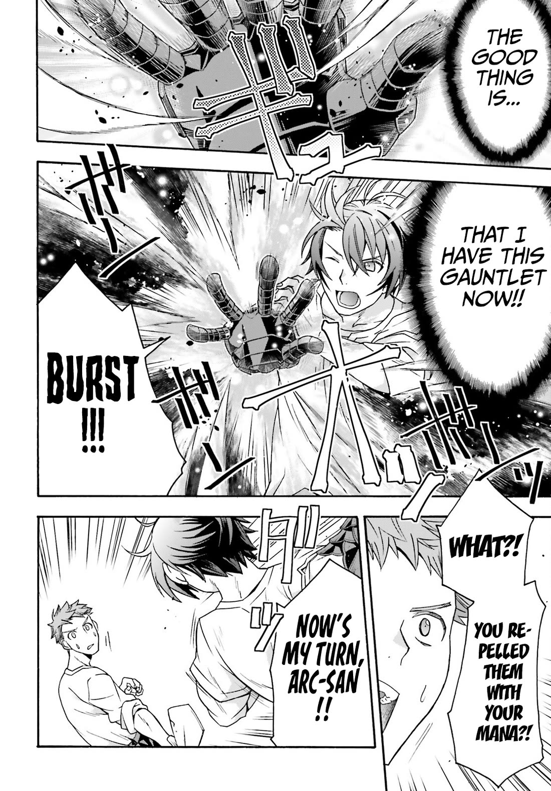 The Wrong Way to Use Healing Magic Chapter 69 - Page 6