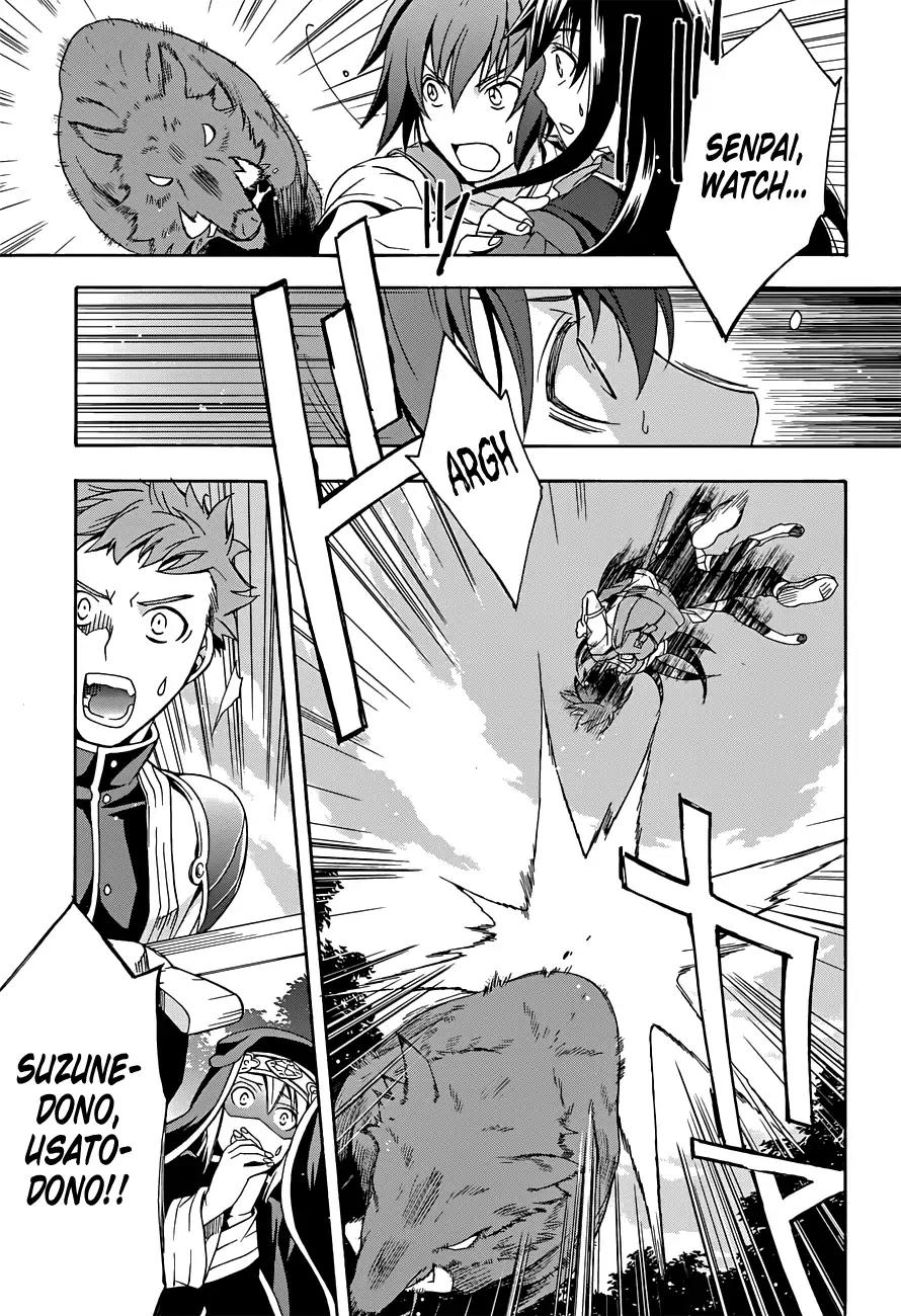 The Wrong Way to Use Healing Magic Chapter 7 - Page 18