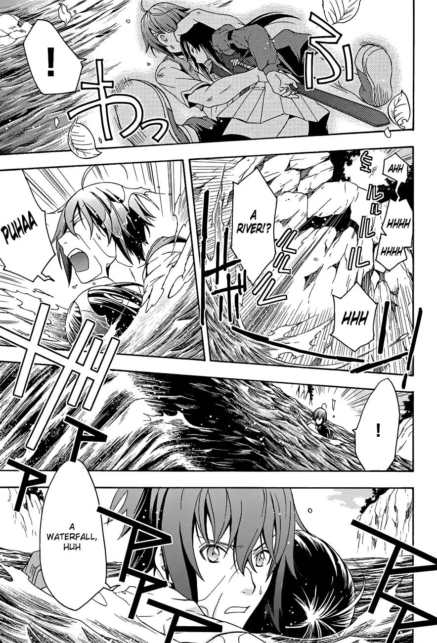 The Wrong Way to Use Healing Magic Chapter 7 - Page 20