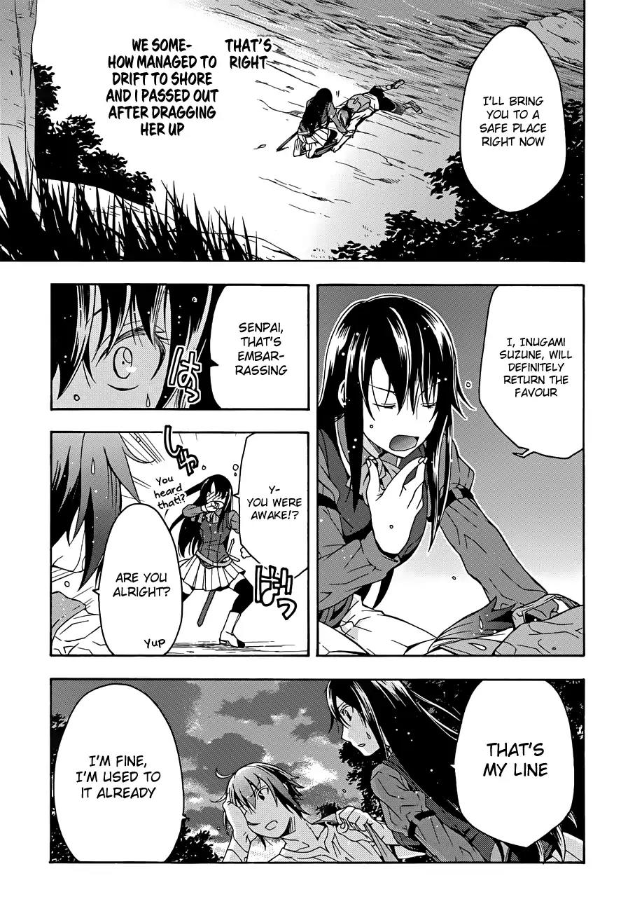 The Wrong Way to Use Healing Magic Chapter 7 - Page 22