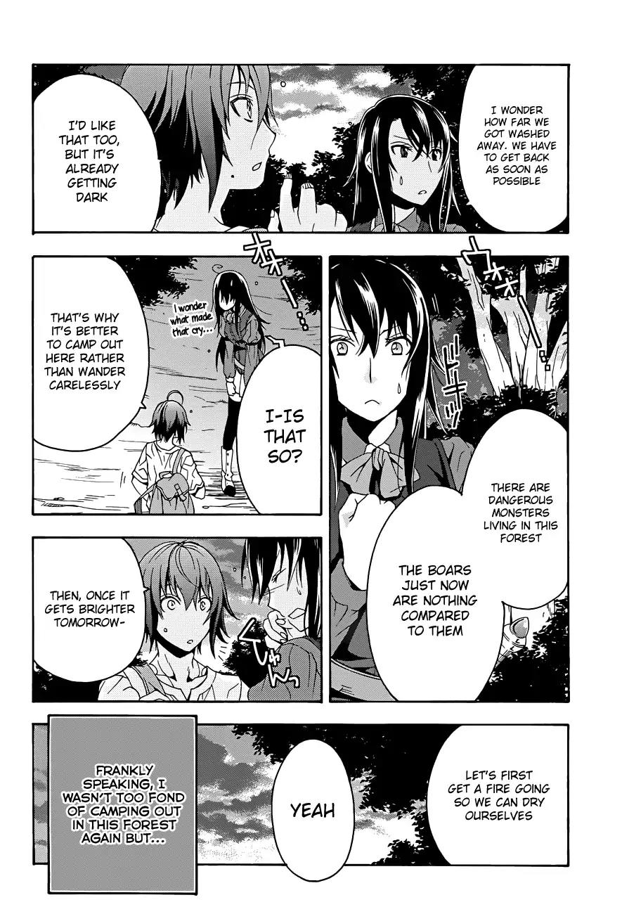 The Wrong Way to Use Healing Magic Chapter 7 - Page 23