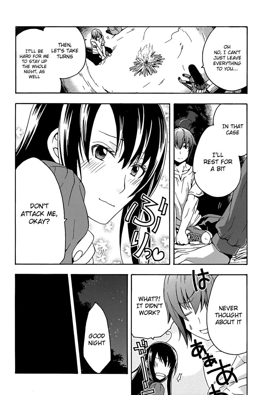 The Wrong Way to Use Healing Magic Chapter 7 - Page 25