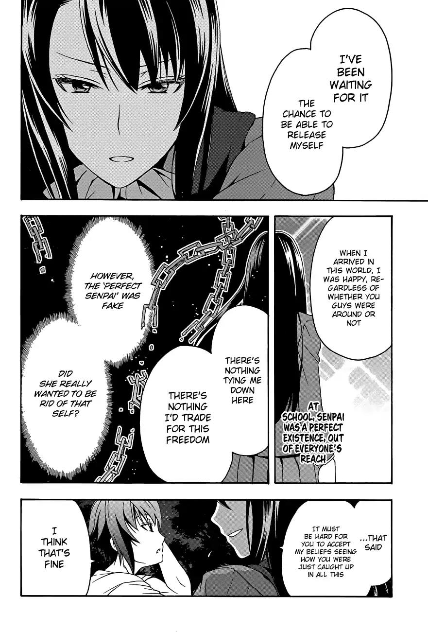 The Wrong Way to Use Healing Magic Chapter 7 - Page 29