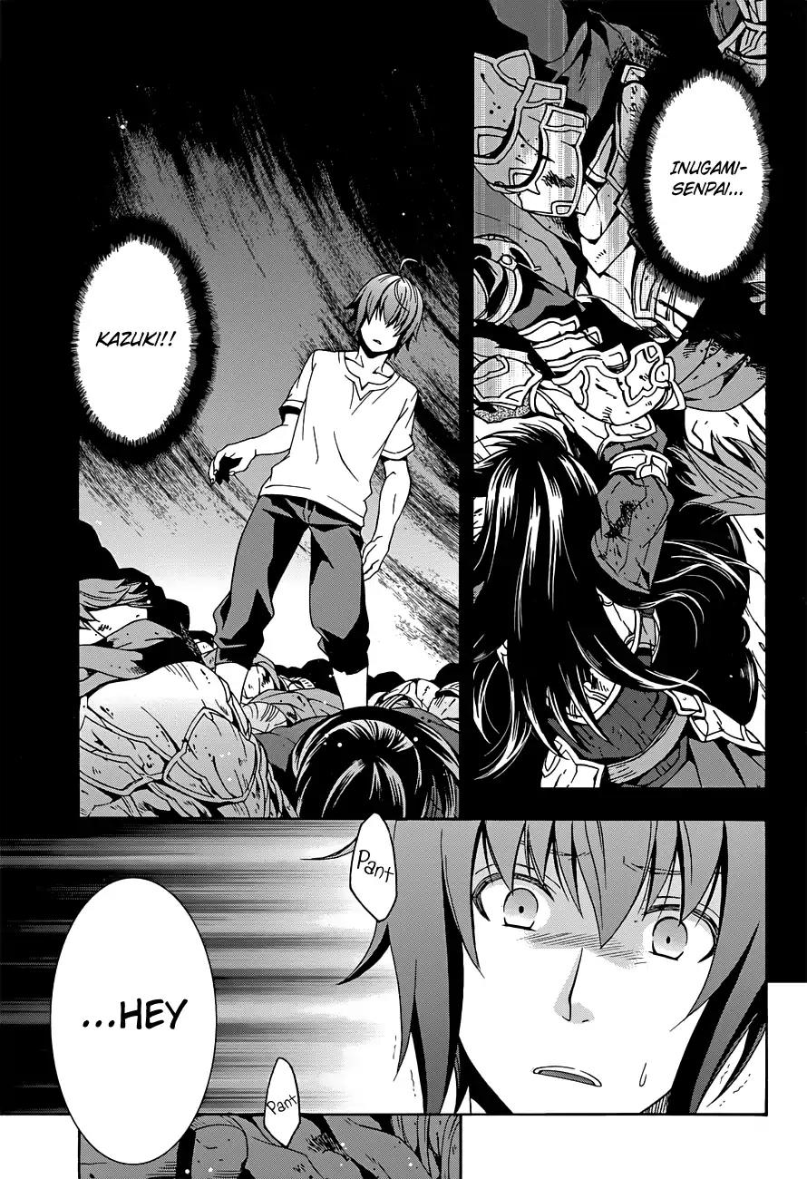 The Wrong Way to Use Healing Magic Chapter 7 - Page 3