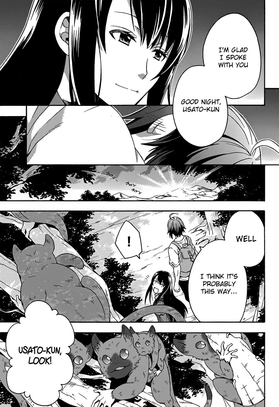 The Wrong Way to Use Healing Magic Chapter 7 - Page 34
