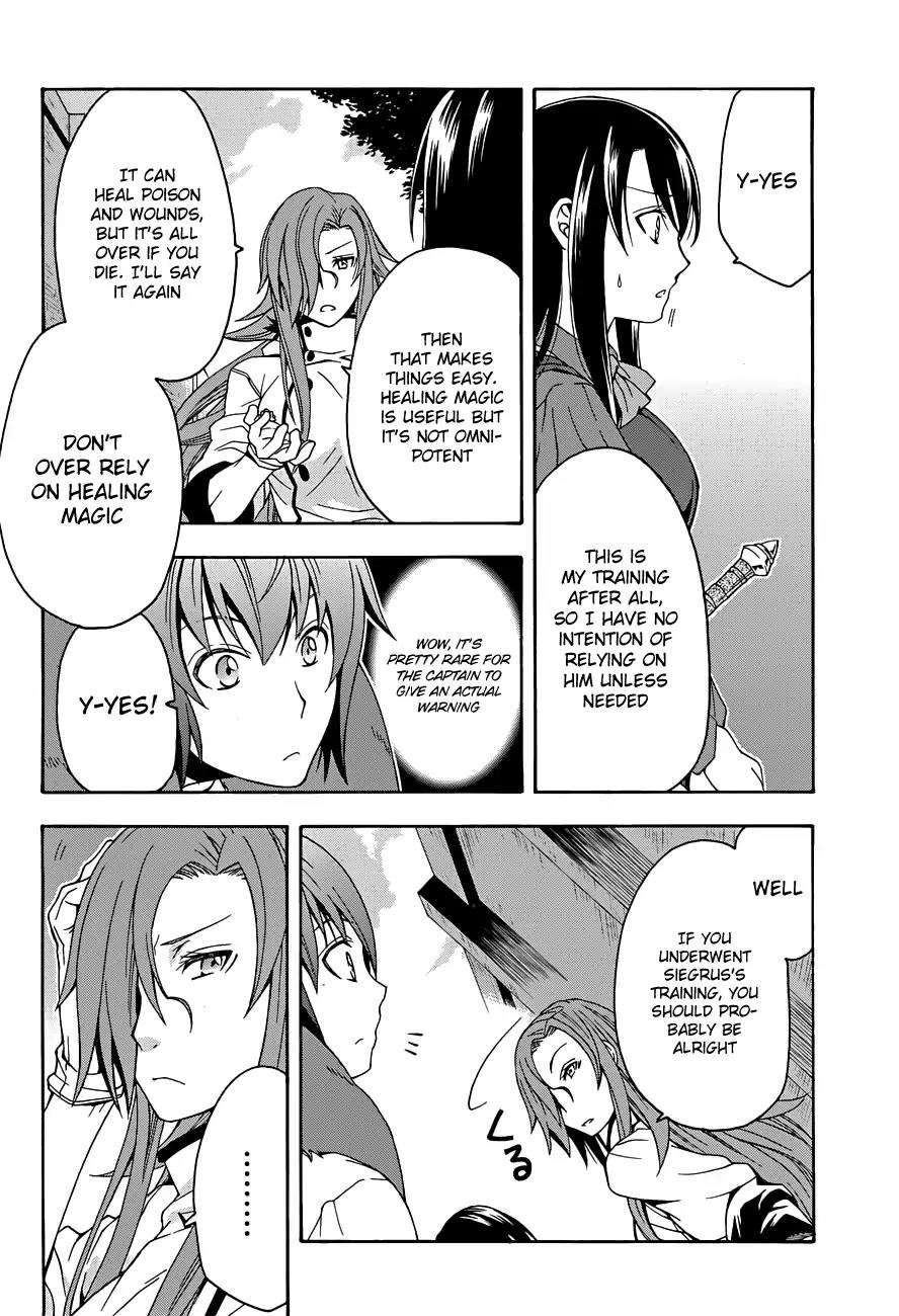 The Wrong Way to Use Healing Magic Chapter 7 - Page 7