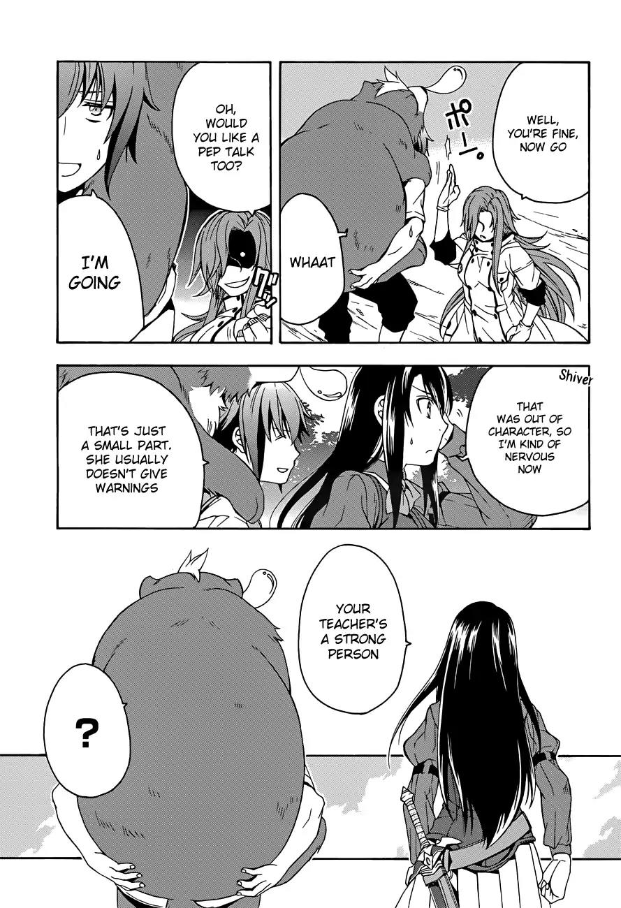 The Wrong Way to Use Healing Magic Chapter 7 - Page 8
