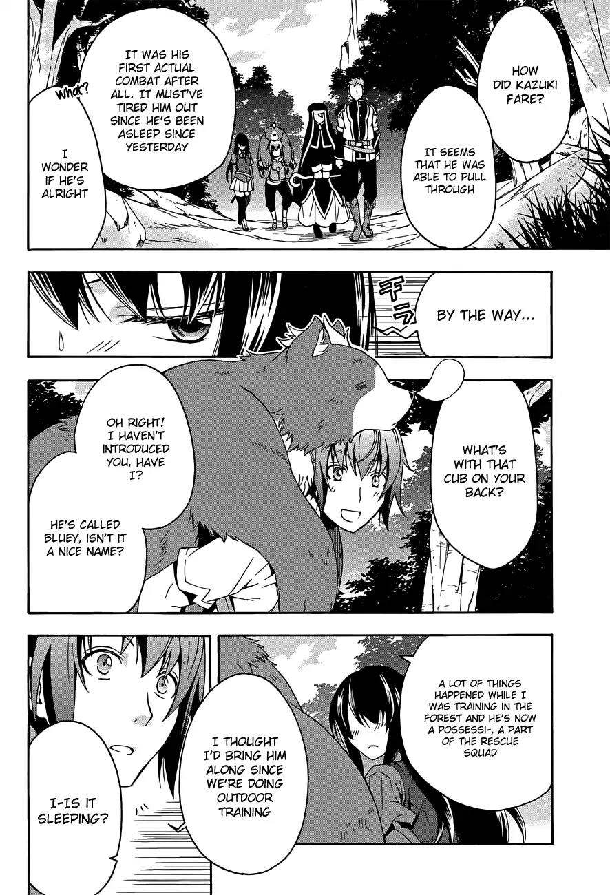 The Wrong Way to Use Healing Magic Chapter 7 - Page 9