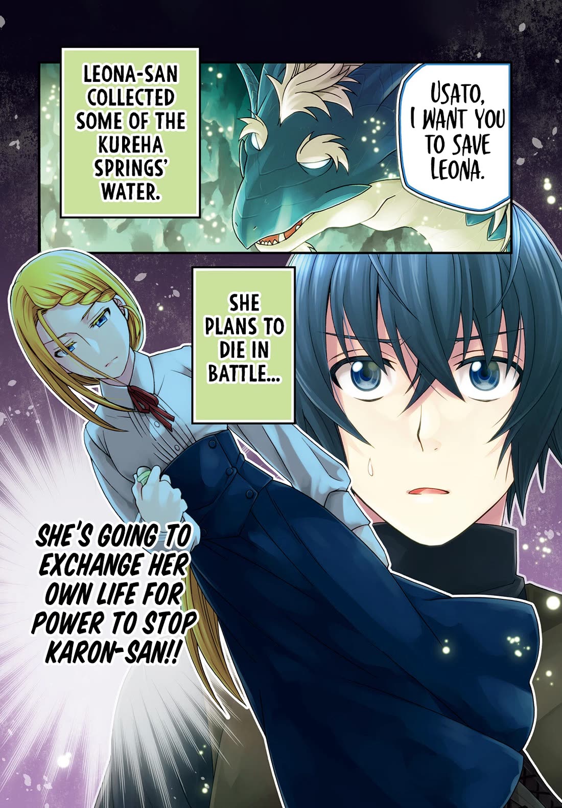 The Wrong Way to Use Healing Magic Chapter 70 - Page 1