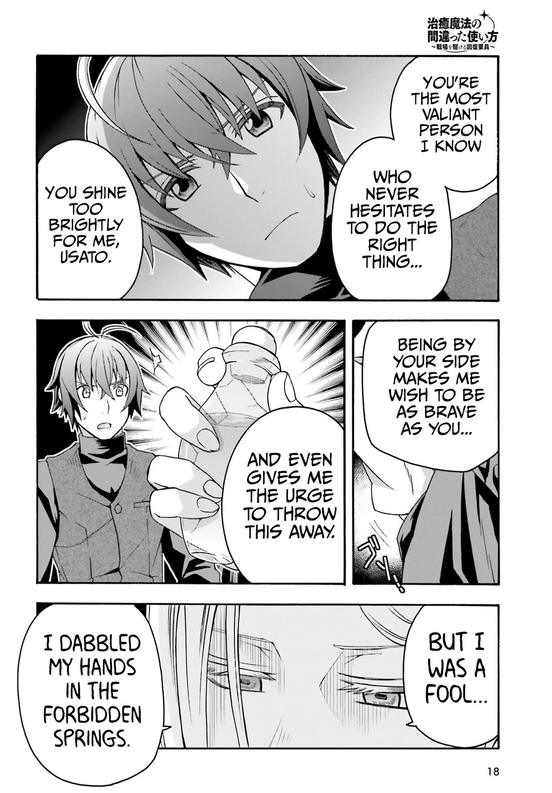 The Wrong Way to Use Healing Magic Chapter 70 - Page 10