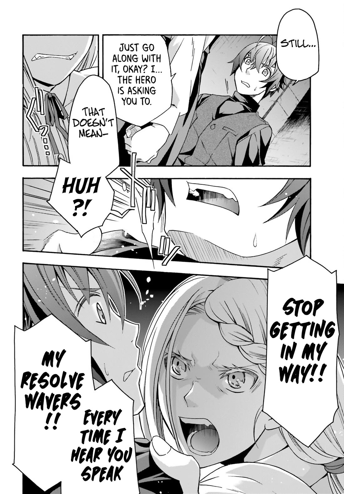 The Wrong Way to Use Healing Magic Chapter 70 - Page 14