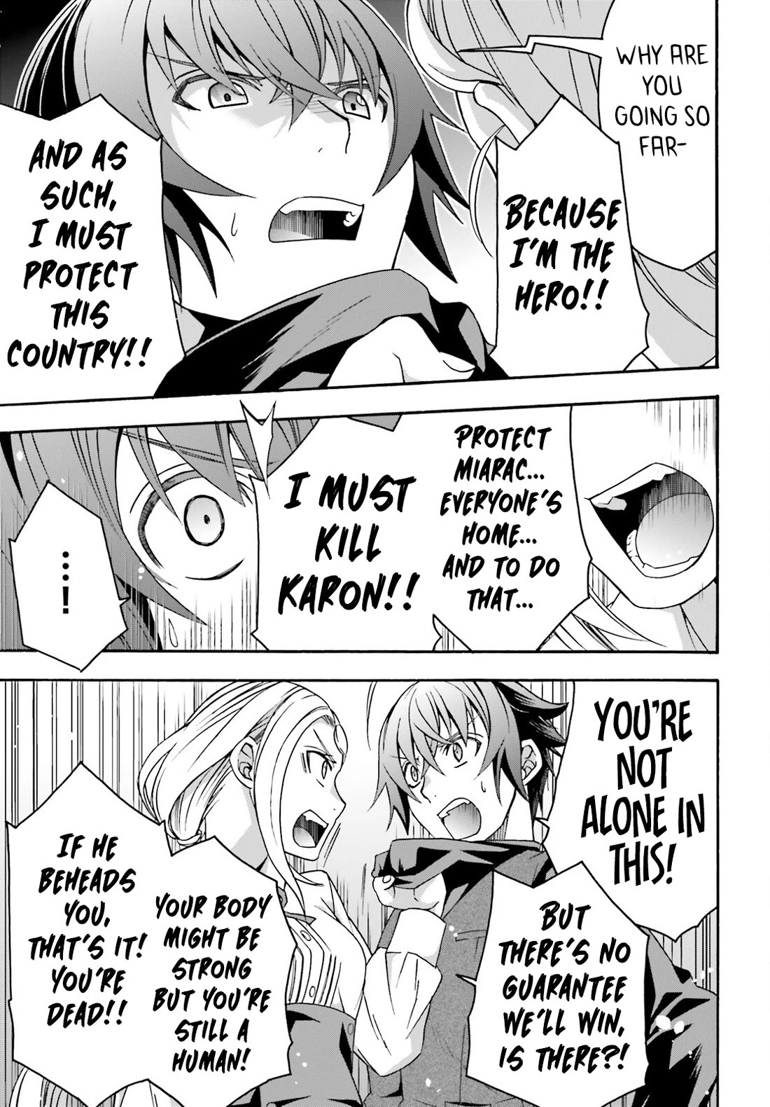 The Wrong Way to Use Healing Magic Chapter 70 - Page 15