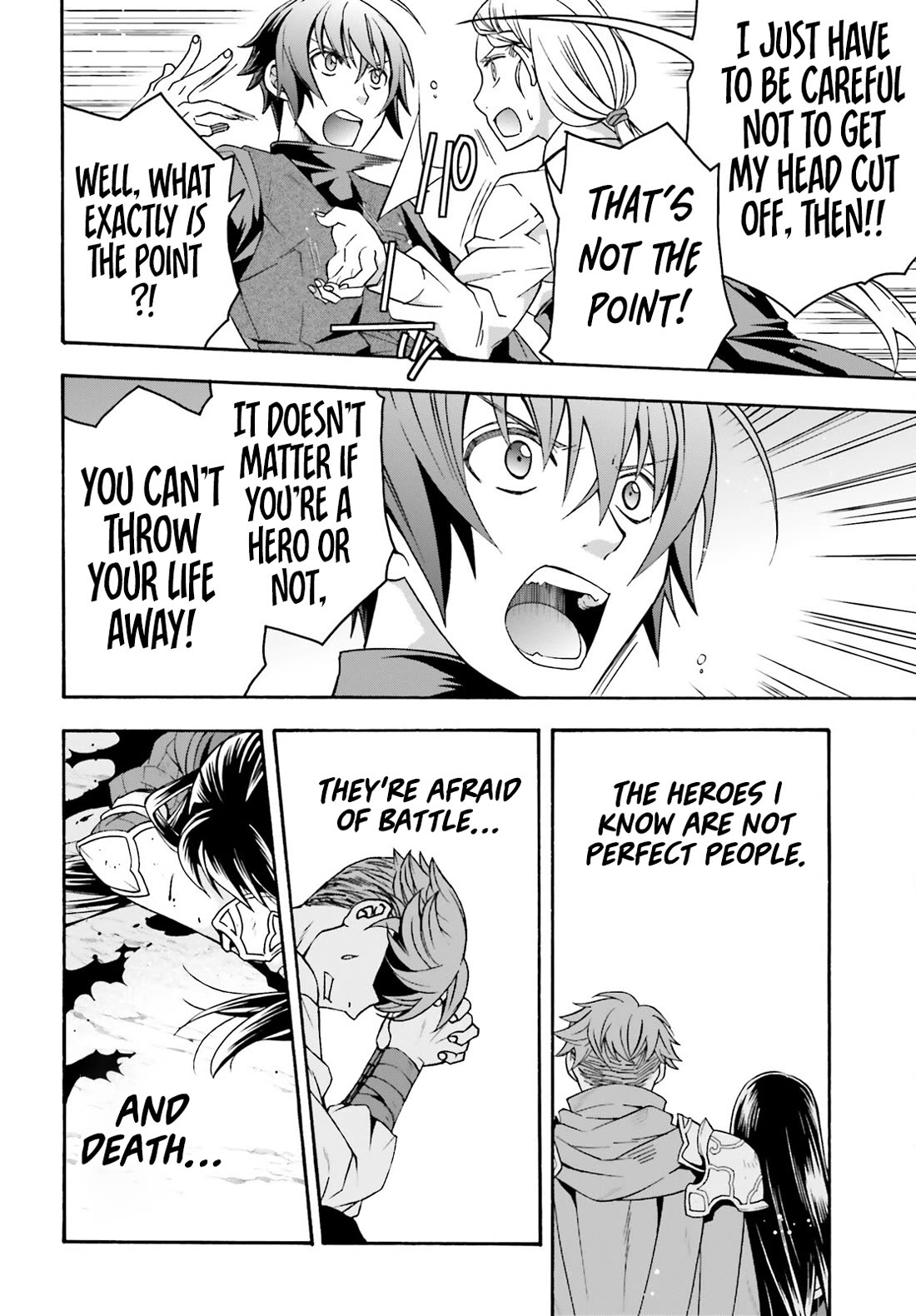 The Wrong Way to Use Healing Magic Chapter 70 - Page 16